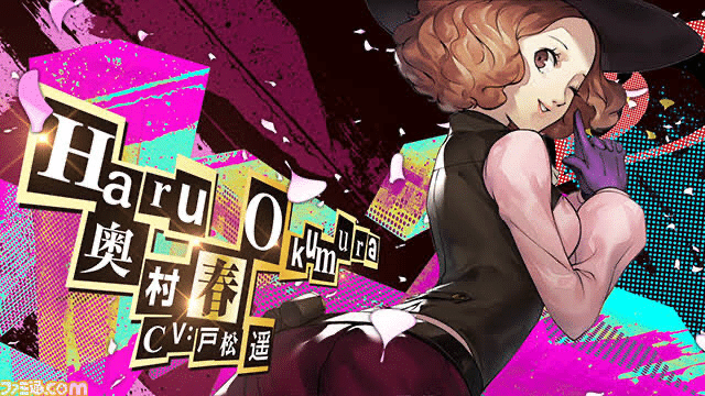 神出鬼没モルガナMONA SP PSA10 ペルソナ5 神出鬼没モルガナMONA SP PSA10 ペルソナ5 神出鬼没モルガナMONA SP