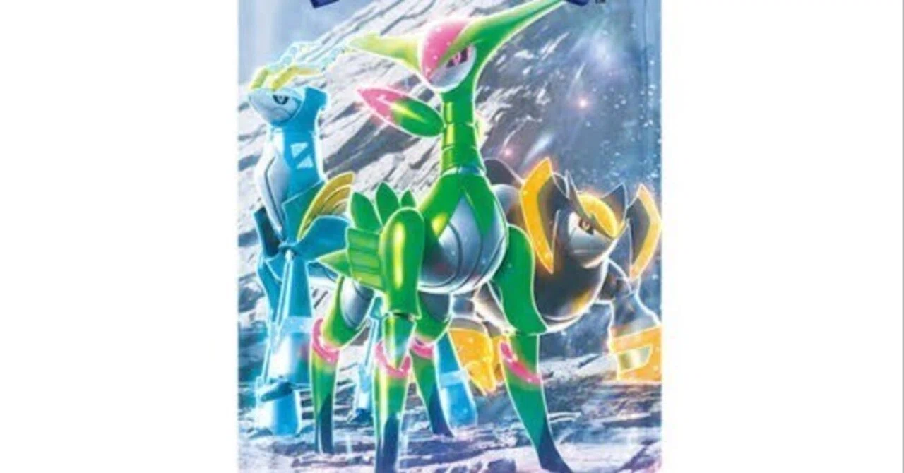 ポケカカード考察その3】サイバージャッジのカードを考察｜こう｜こう 