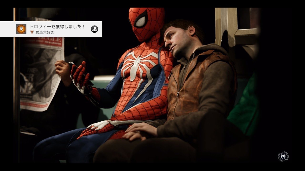 Marvel S Spider Man トロコン 凛 Note