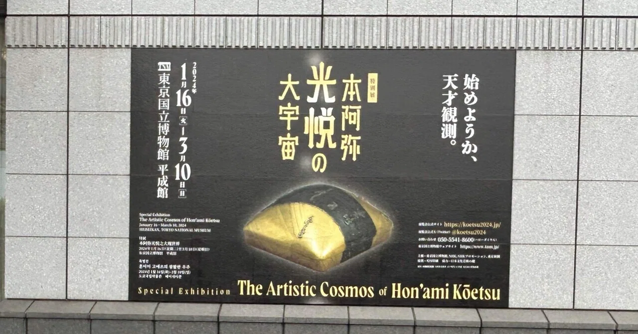 古美術品です、蔵の掃除をしていてでてきました昔の鏡だそうです 古美術品です、蔵の掃除をしていてでてきました昔の鏡だそうです