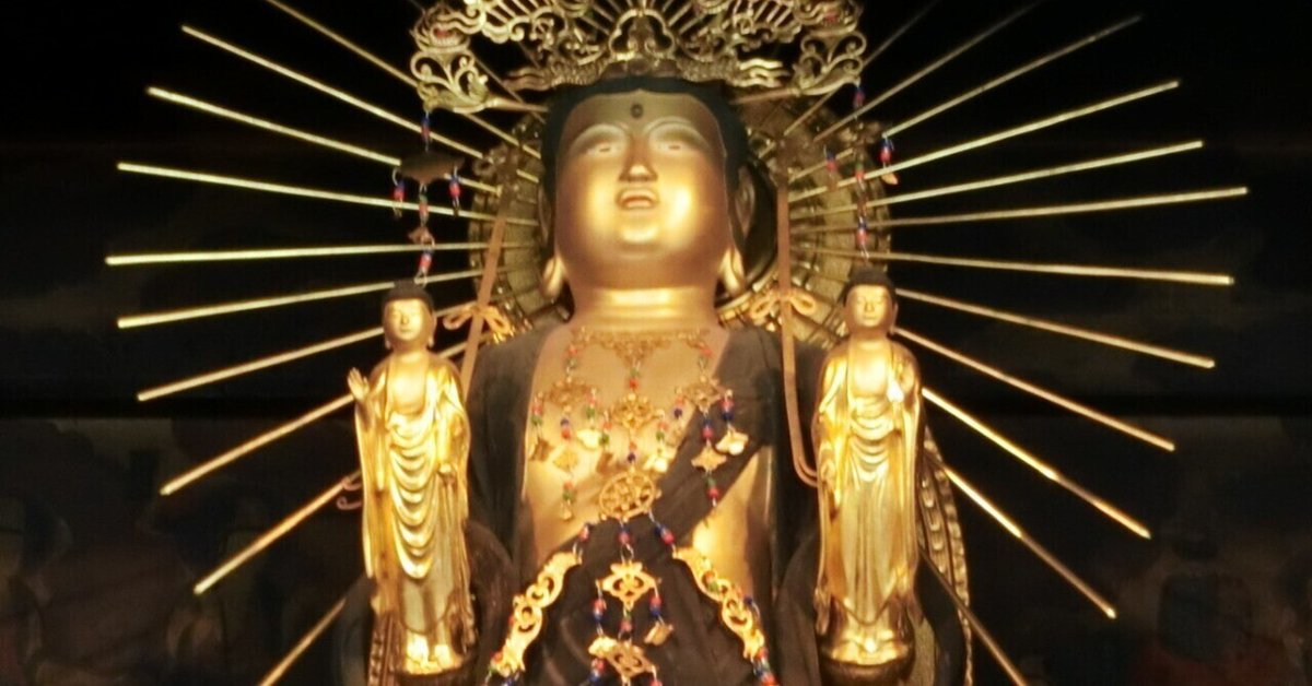 大人気アイテム 手に仏像!?三躯一佛観音「阿弥陀寺/悲田院」通常非公開寺に 占い
