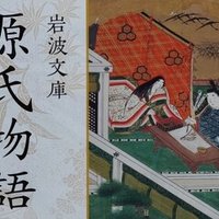読書日記】6／25 問い、そして答える。「世界なぞなぞ大事典