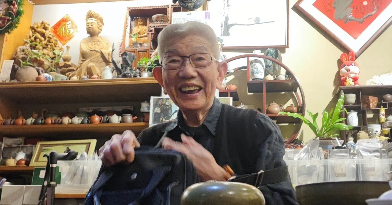 奇古堂沈甫翰氏備忘｜SHADO