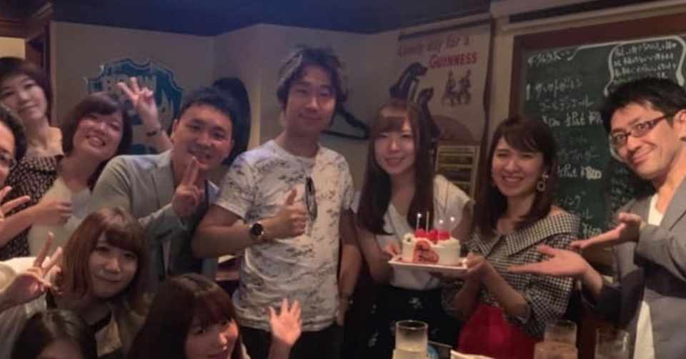 できるオフ会幹事と行動してわかる オフ会で結果をだす人たち りょうちゃん 女の子大好きブロガー Note