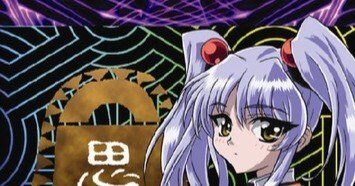 40a7aa704ceaae20175ea5e2527ea1