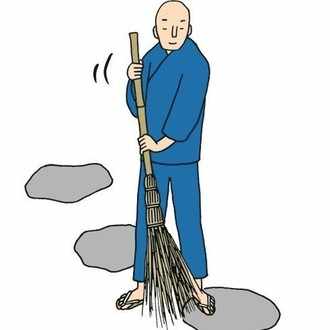 松本紹圭            松本紹圭