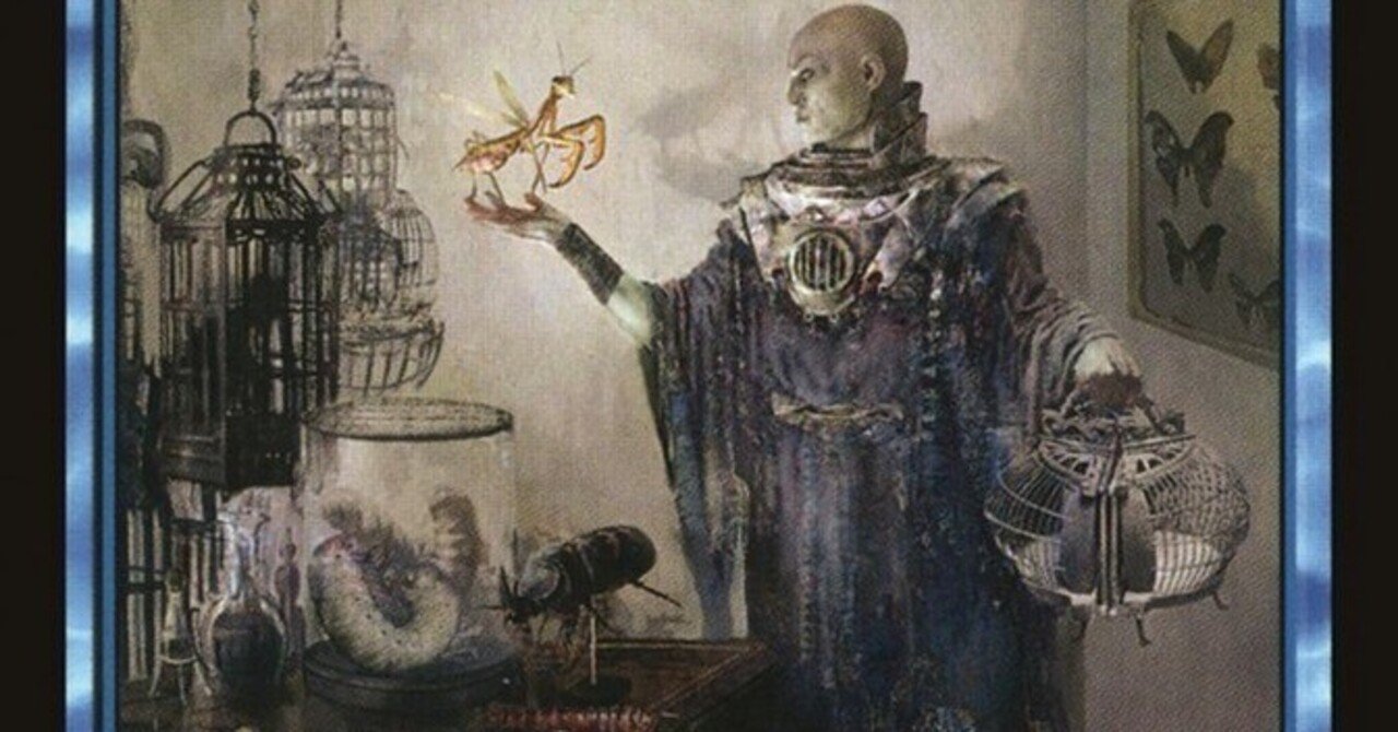 マジックザギャザリング パウパー 青単テラー デッキまとめ売り。ほぼフルfoil 青単 | パウパー | IXIDOR29, 2024/04/02, 2024/04/01 | デッキ構築機能