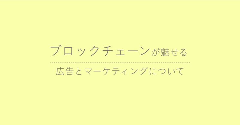 スクリーンショット_2019-07-08_16