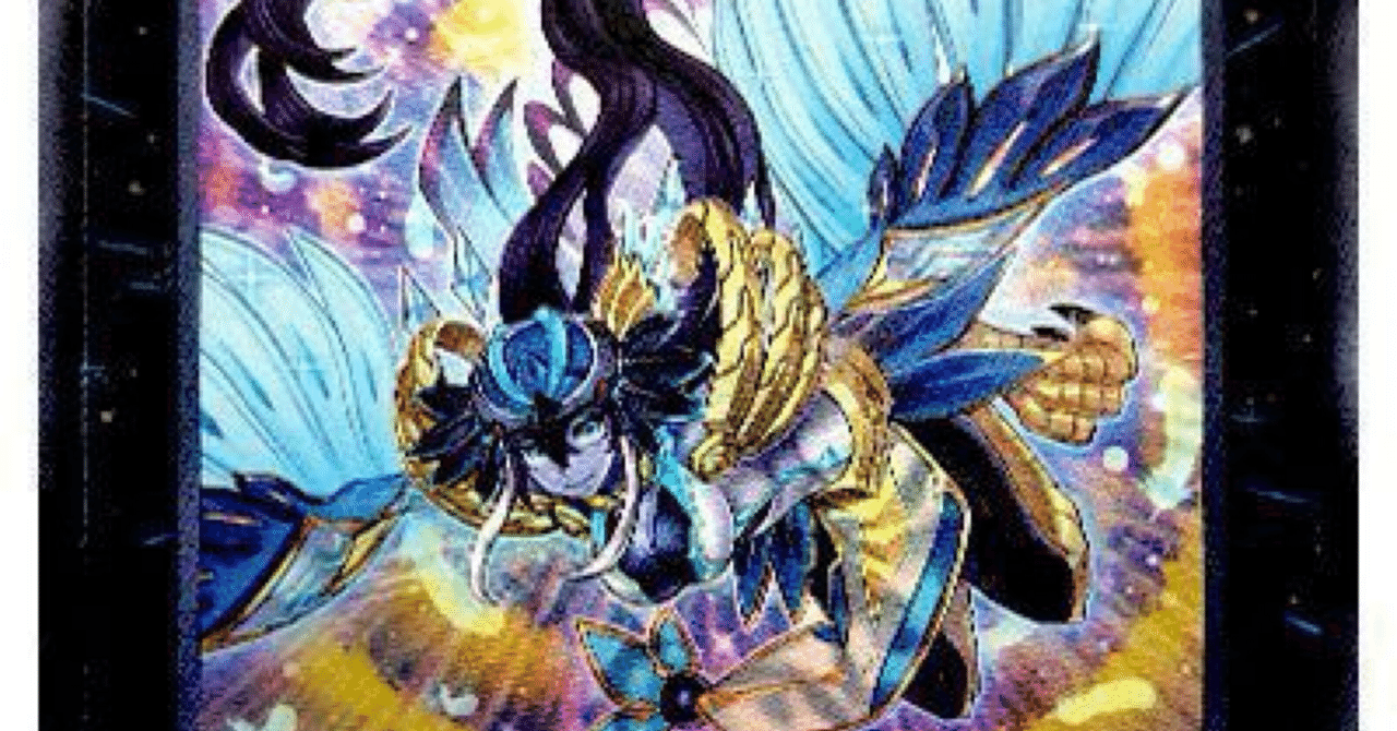 遊戯王OCG LL鉄獣のつかいかた｜白紅 朱鷺