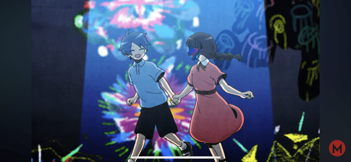 ミルグラム在監証明ハルカムウ