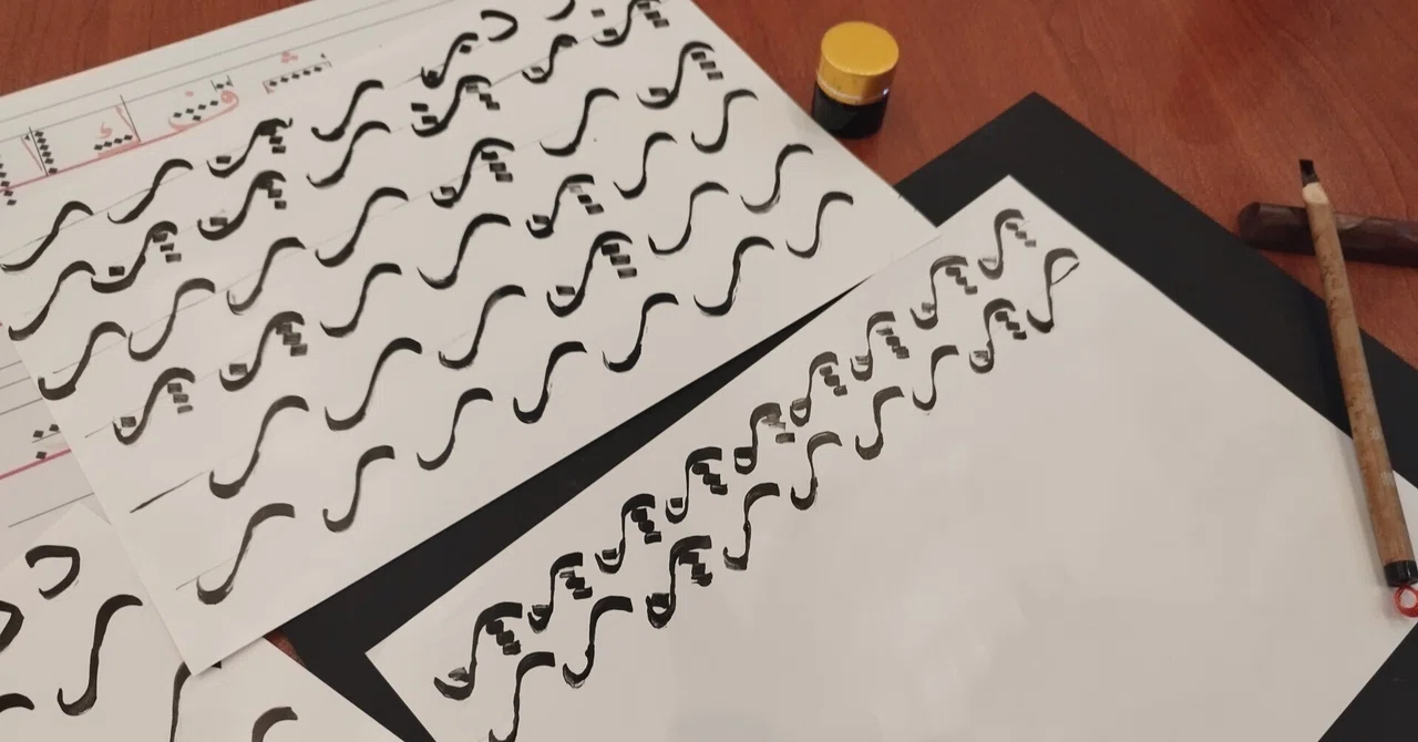 「arabic calligraphy is mathematics」｜marry015
