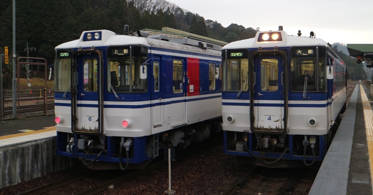 智頭急行】【宮本えりお】#鉄道むすめ巡り2023（9）大原駅｜垂水