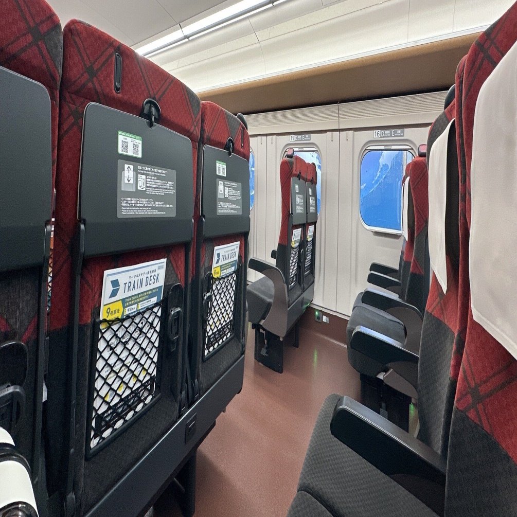 番外編】新幹線のリクライニング｜ぴっぴちゃん