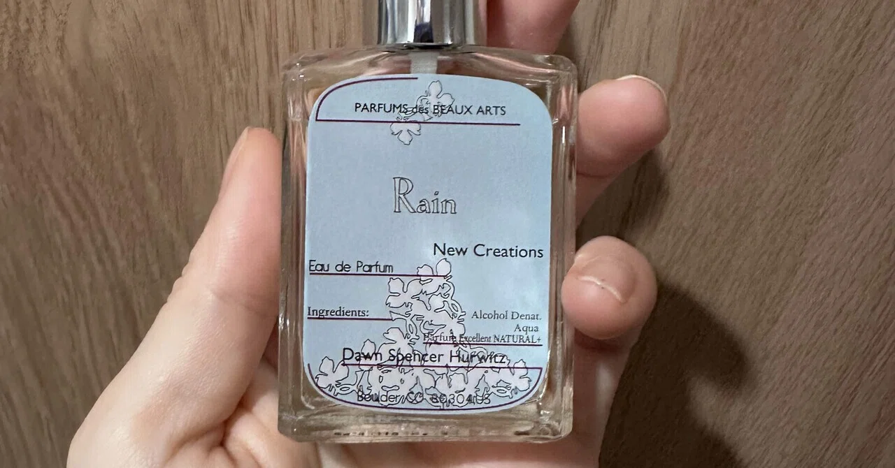 DAWN Perfumeのスキンタイプ診断レポ ミツコ