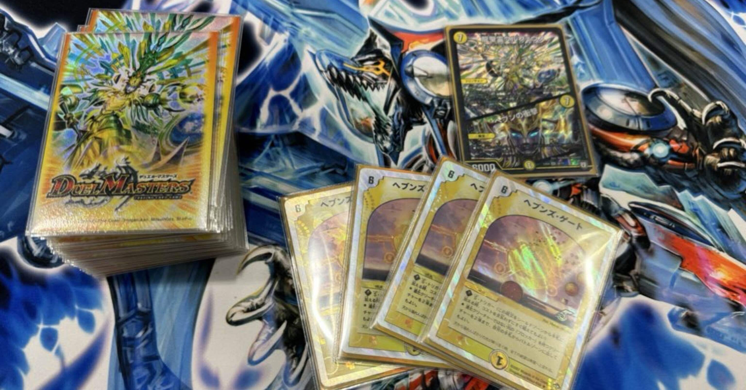 超CS福岡 best128】ラッカ天門について徹底解説｜白のみ1000点