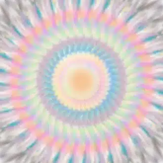 アムアム