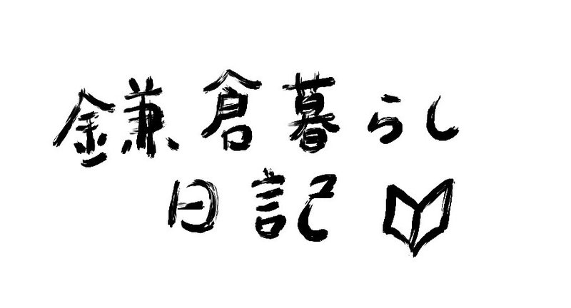 マガジンのカバー画像