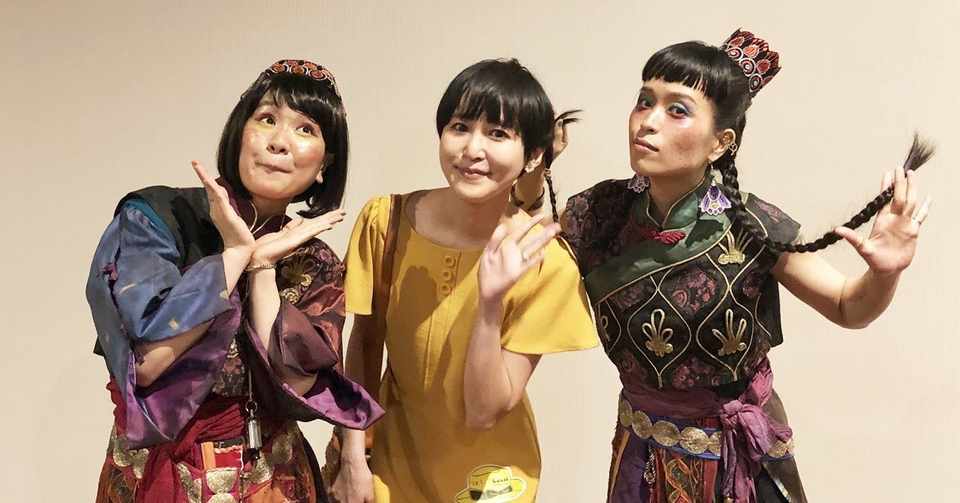 才能が溢れ出過ぎている人を久しぶりに生で見た件 チャラン ポ ランタン まつゆう Note