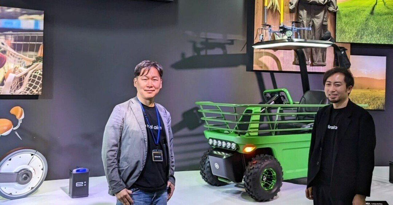 Final Aim × YAMAHA の「東京オートサロン2024」生成AI×デザイン