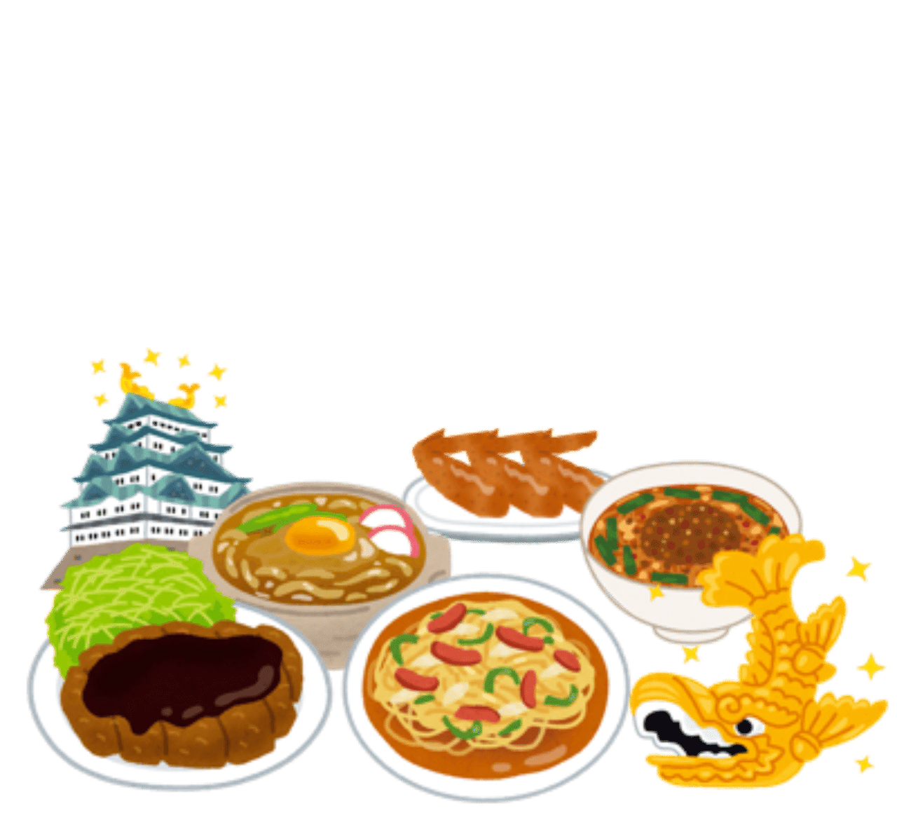名古屋めしを東京で食べる Tackt Inc Note