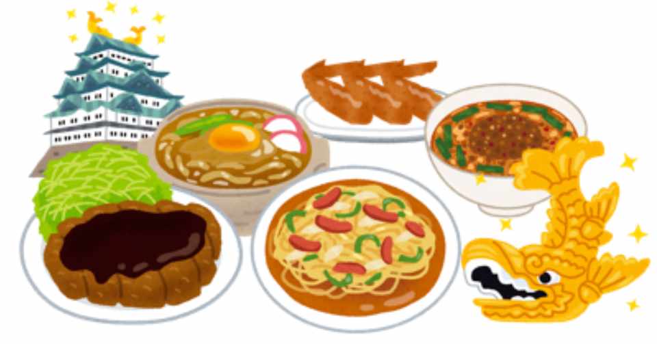 名古屋めしを東京で食べる Tackt Inc Note