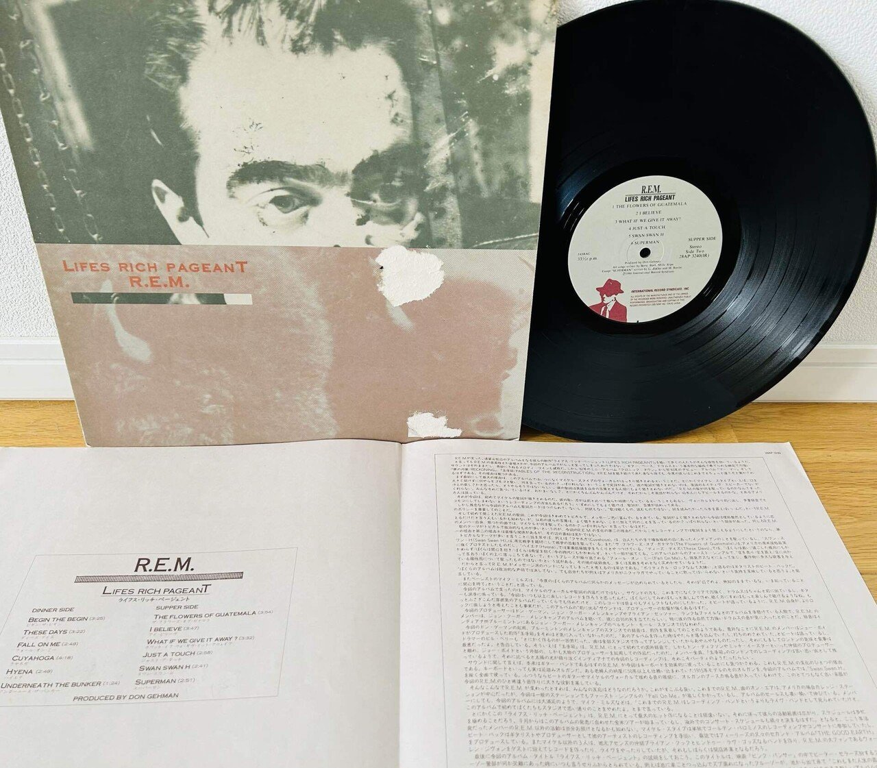 R.E.M.の全アルバムをフィジカルで聴く｜dig ニキ