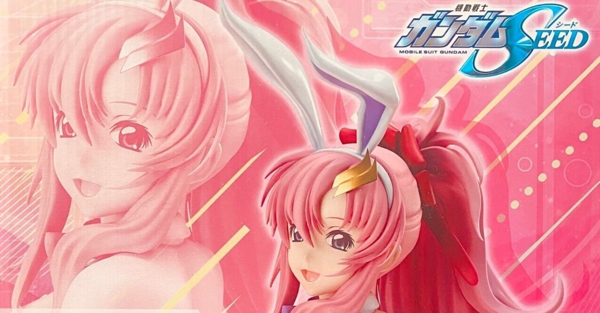 激安通販新作 FREEing バニーVer.｜葵 ラクス・クライン 機動戦士ガンダムSEED コミック・アニメ