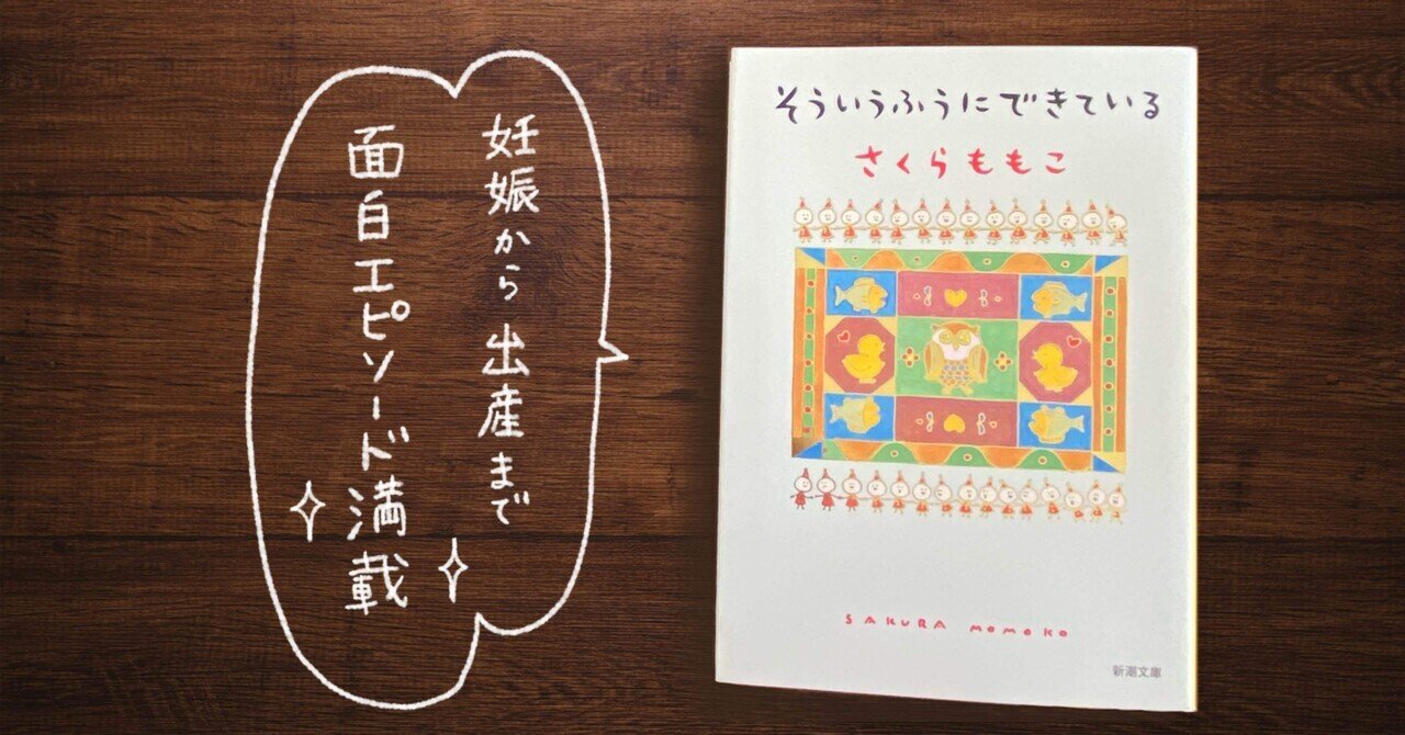 rectangle_large_type_2_4eb1a52