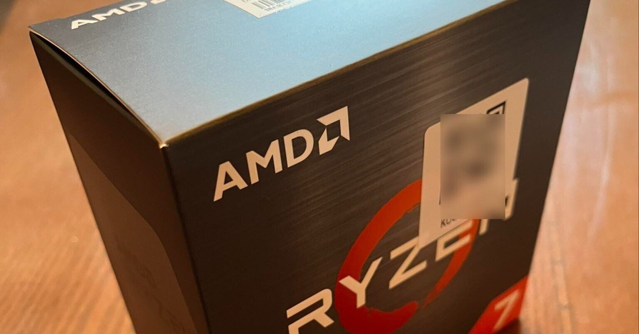 AMD Ryzen 7 5700x着弾す。自作PCの悦楽 その6|aalto yuki AMD Ryzen 7 5700x着弾す。自作PCの悦楽 その6|aalto yuki