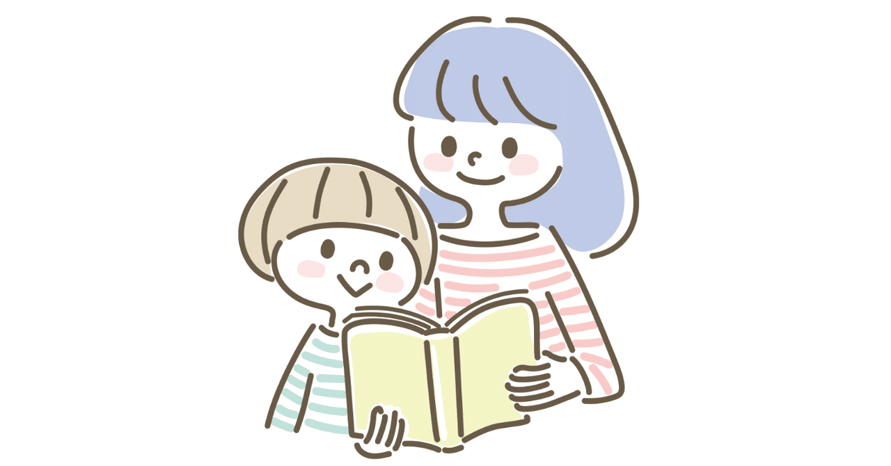 【alex】　絵本＆DVD まとめ売り　お受験　小学校　読み聞かせ対策 alex】 絵本＆DVD まとめ売り お受験 小学校 読み聞かせ対策