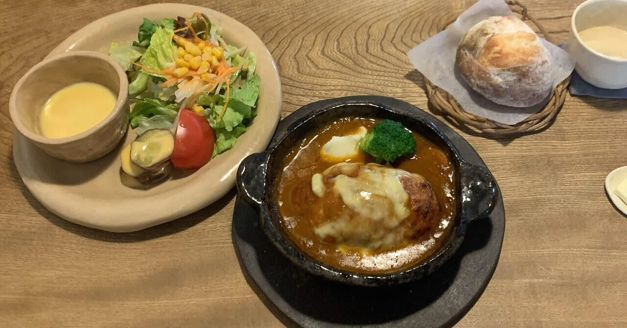 那須 塩原 ハンバーグ