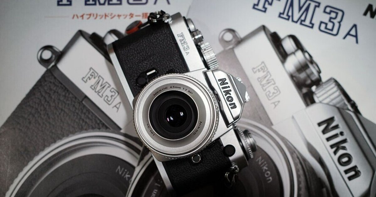 本当はフィルムカメラ初心者にオススメしたい一眼レフ】Nikon