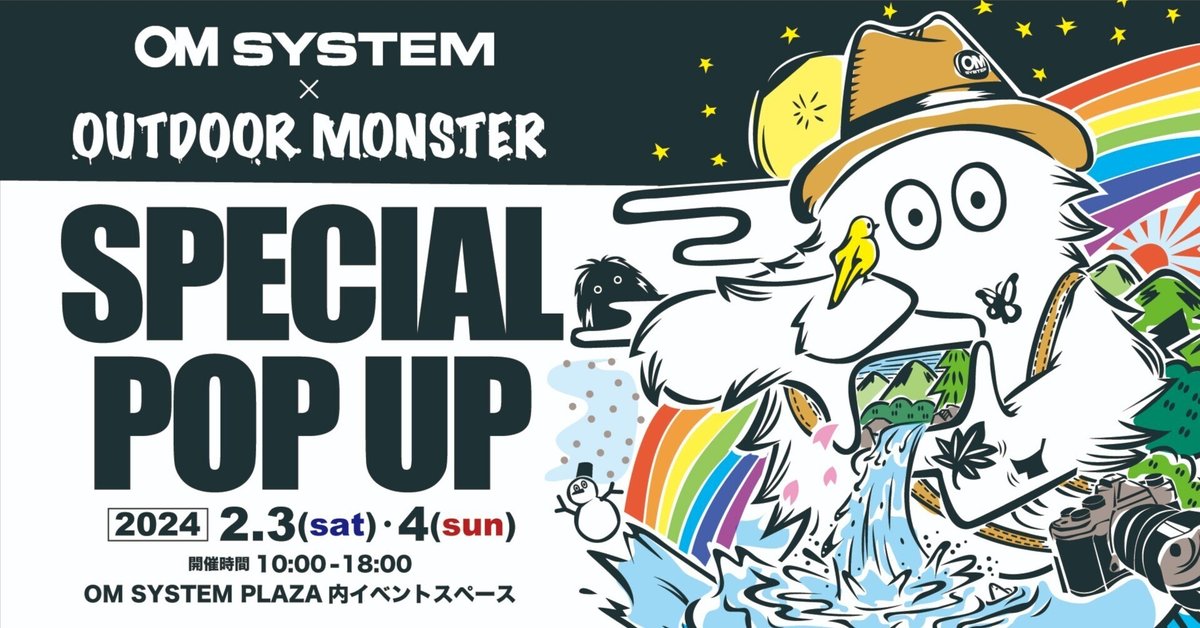 注目のブランド アウトドア 原画 ono5s パキポディウムグラキリス 緩い オノゴス 絵画