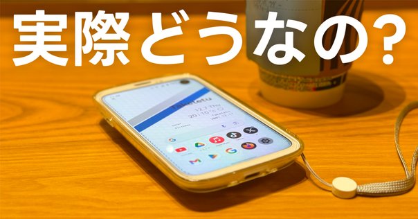 ヨドバシ 夢のお年玉箱 PCモニター 2025｜まるおね | Malone