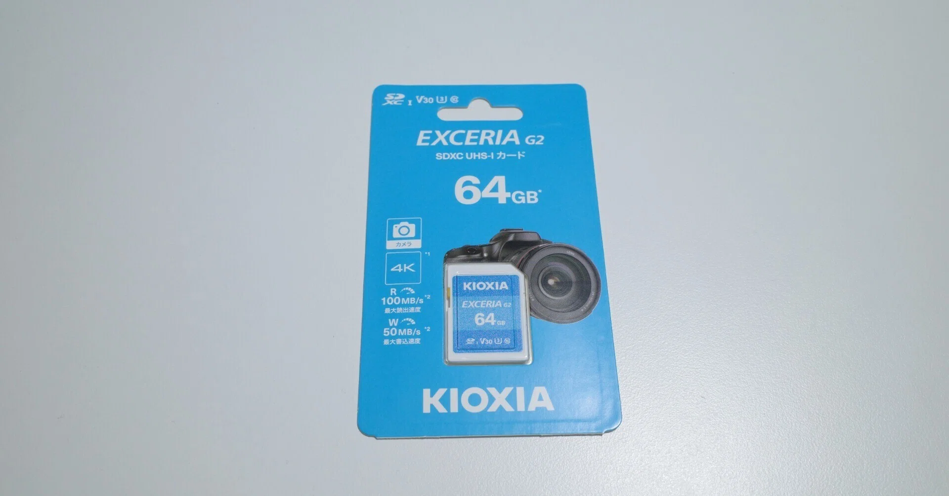 GR IIIのSDカードを新しくした話|VINCENT2GB GR IIIのSDカードを新しくした話|VINCENT2GB