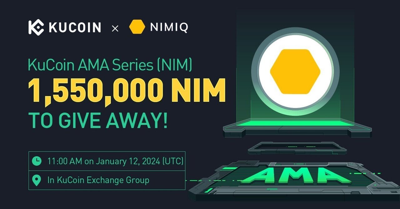 Nimiq（NIM）とのAMA - シンプルで安全、検閲に強いプロトコル｜KuCoin（クーコイン）