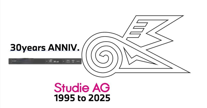 【 BMW 】Studie AGは来年で30周年なんですッ！(^o^)