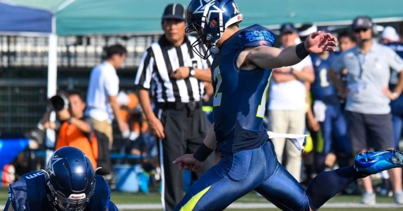 Nflを目指すアメフト選手 キッカー山﨑丈路の話 前半 山﨑丈路 Takeru Yamasaki Note Nflを目指すアメフト選手 キッカー山﨑丈路の話 前半 山﨑丈路 Takeru Yamasaki Note