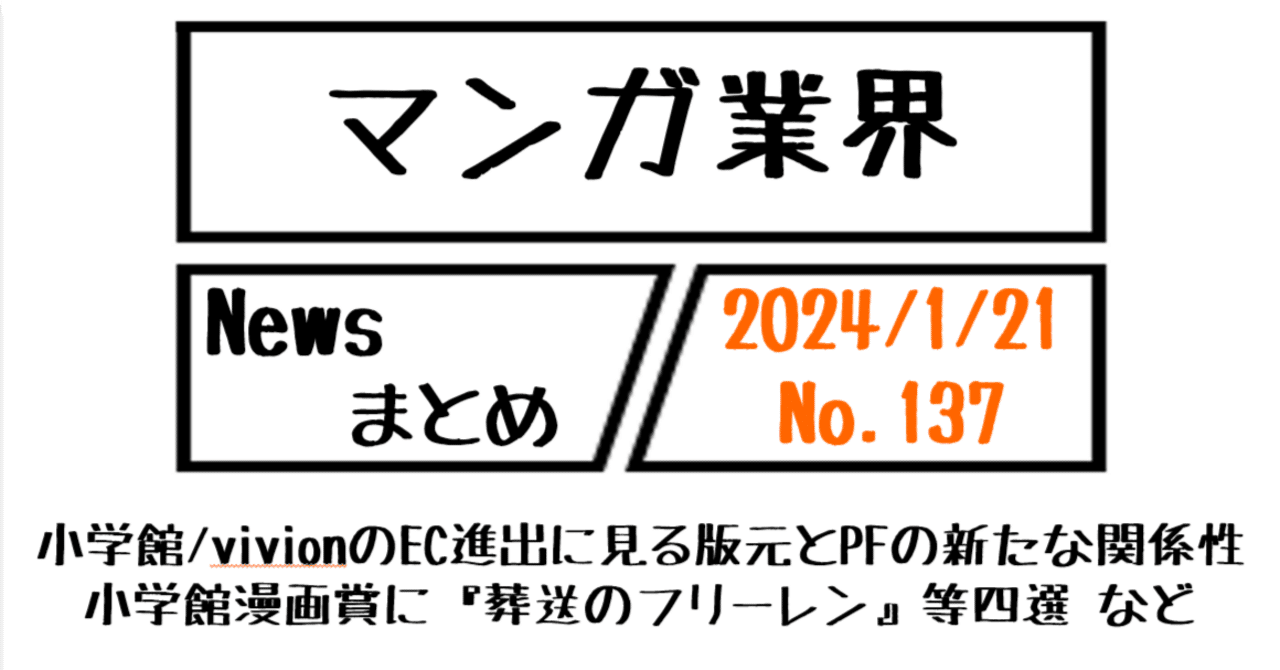 BL小説 137冊 まとめ売り BL小説 137冊 まとめ売り BL小説 137冊 まとめ売り