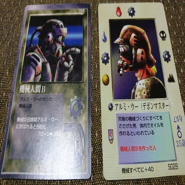 MOZ（ザ・ミラクル・オブ・ザ・ゾーン）と私｜わか八郎