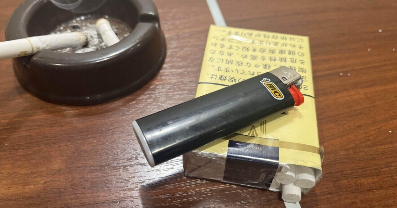 日本代表 岡崎慎司 オーセンティック ユニフォーム 北京五輪 adidas 正規品adidas日本代表「11」岡崎慎司 半袖 Oオーセンティック