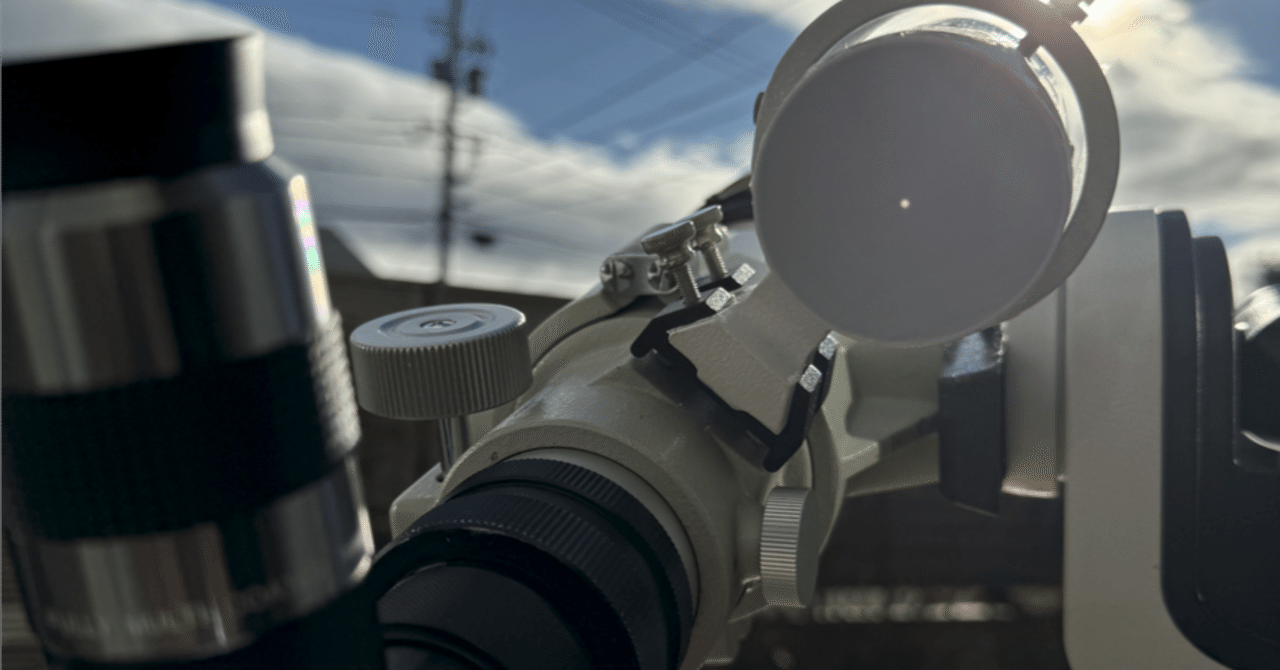 空き缶太陽ファインダー｜kiy0sh