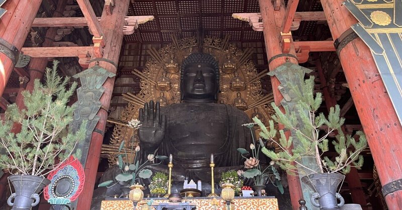 開運日記　SHOWチャンネル！東大寺で大人の修学旅行