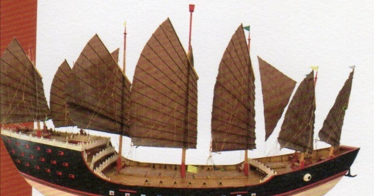 品質は非常に良い 金門島と福建省｜country hunter 古地図