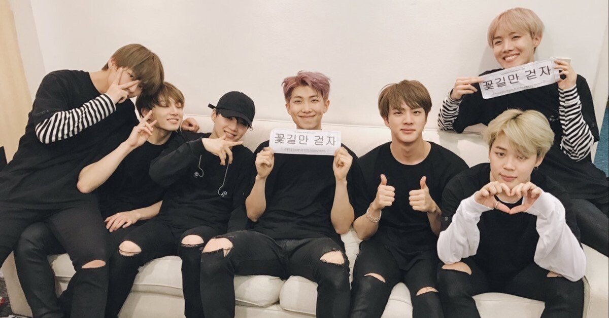 BTS 2017 Concert THE WINGS TOUR Seoul The Final Official