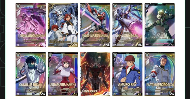 戦場の絆 パイロットデータ 戦場の絆 パイロットデータ