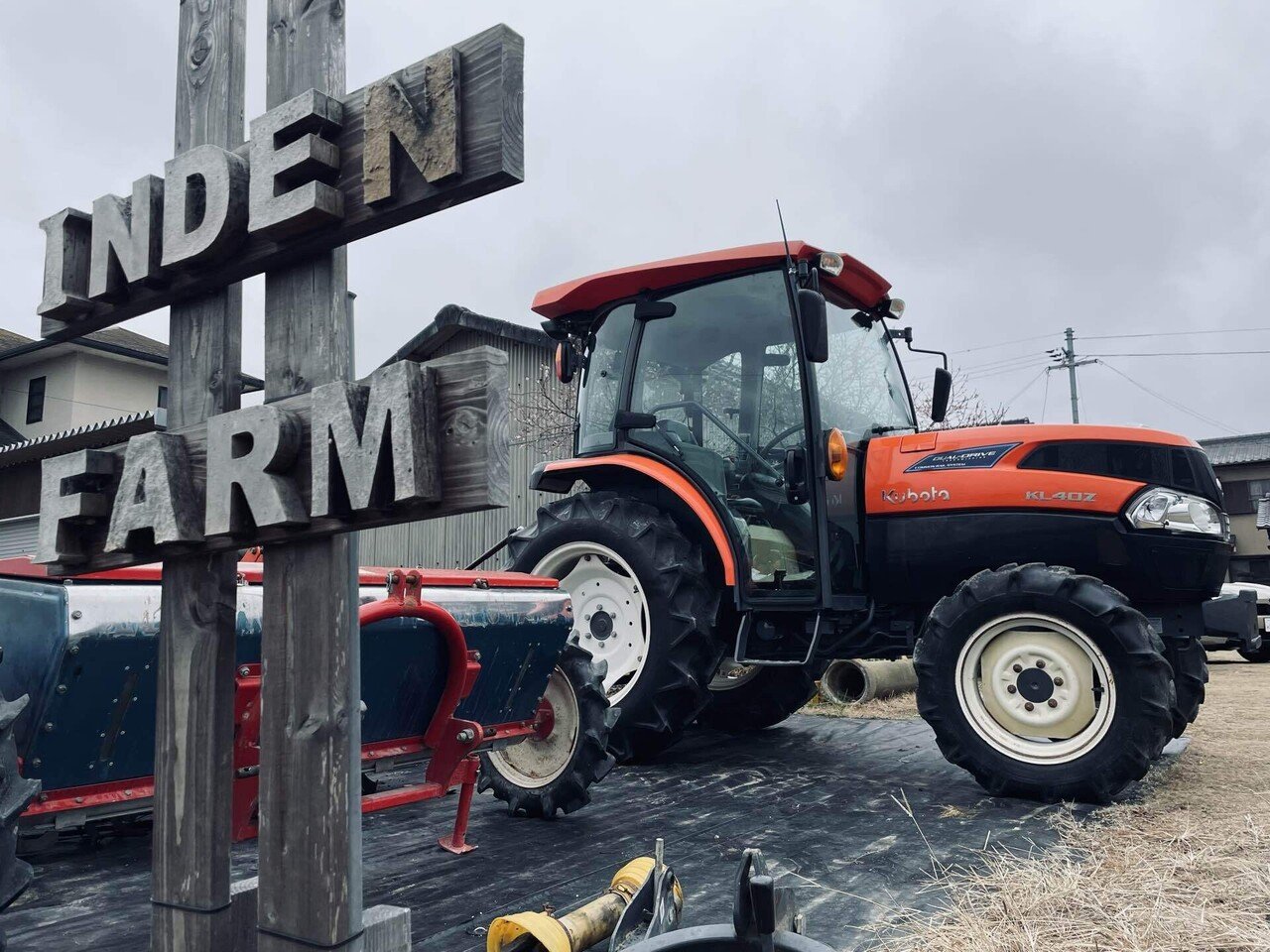 クボタKL40｜indenfarm