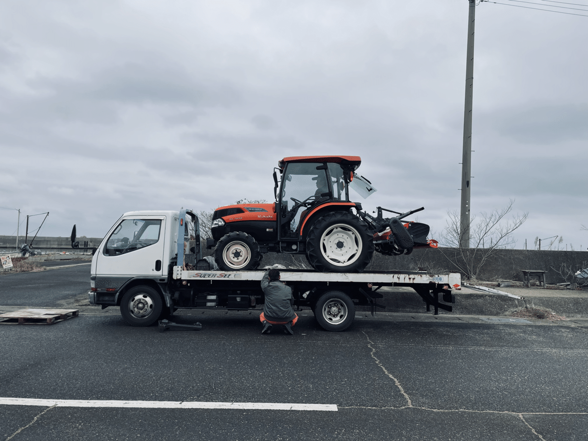 クボタKL40｜indenfarm