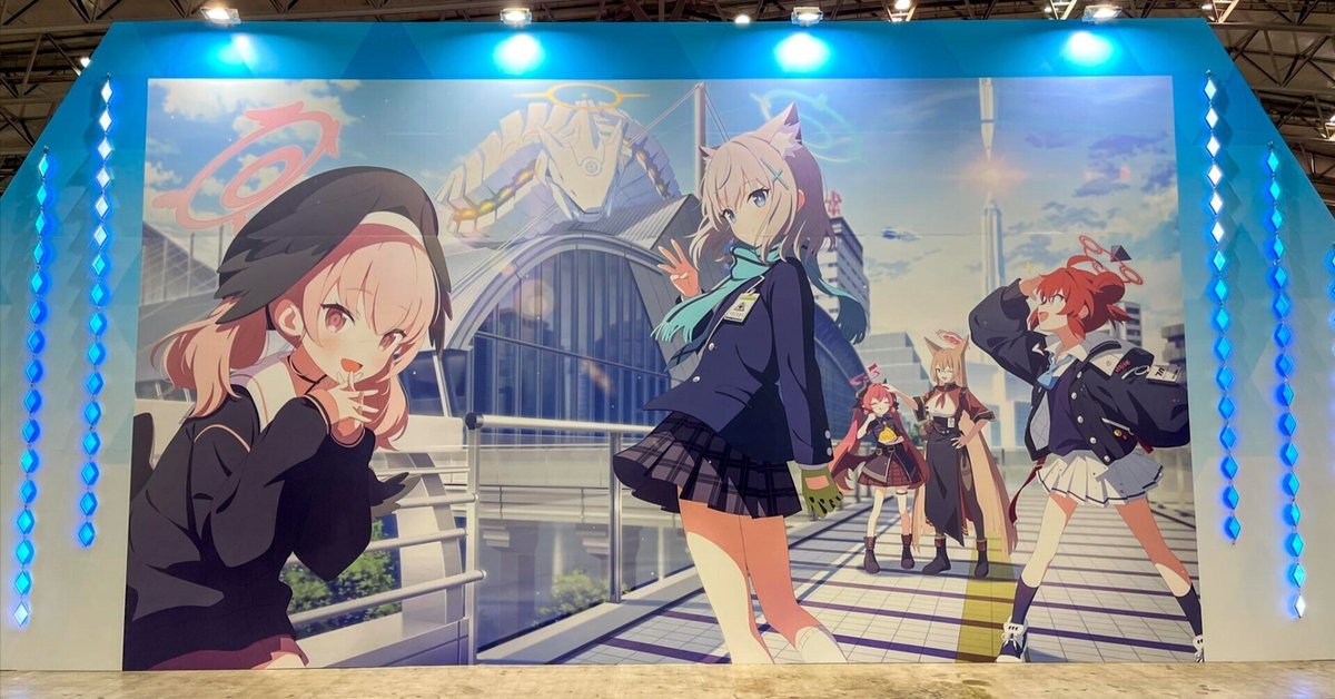 ブルーアーカイブ ブルアカふぇす コースター　まとめ売り ブルアカふぇす」の販売グッズ＆メニューが一挙公開！ - GAME Watch