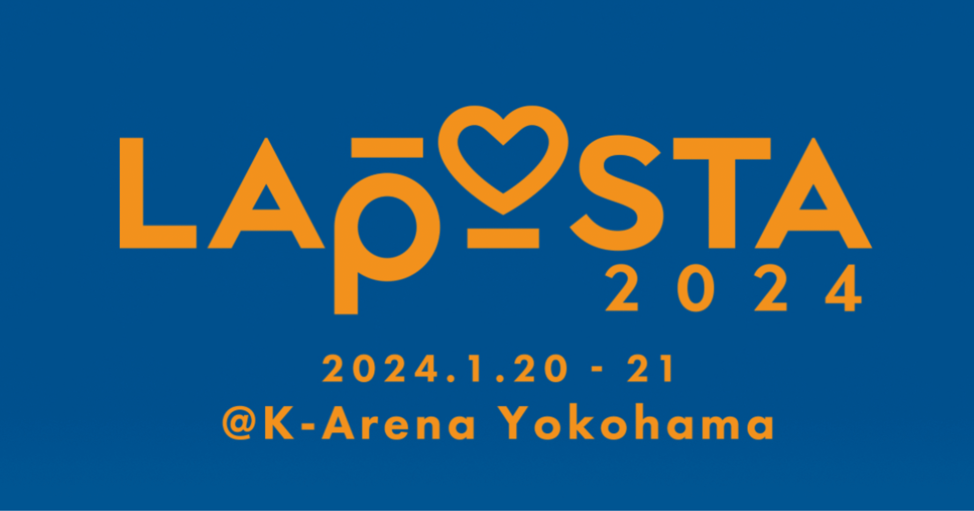 ミュージック LAPOSTA 2023.2024 LIVEDVD LAPOSTA2023 Blu-ray＆DVD